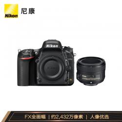 尼康（Nikon）D750 全画幅数码单反相机 人像套机（AF-S 50mm f/1.8G 镜头 ）