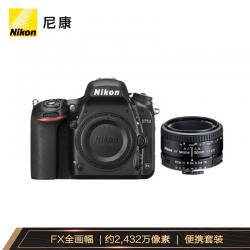 尼康（Nikon）D750 单反数码照相机 全画幅套机(50mm 1.8D 镜头)
