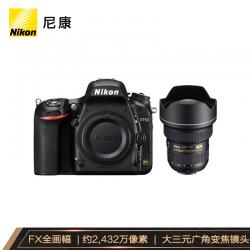 尼康（Nikon）D750单反数码照相机 全画幅套机( AF-S 14-24mm f/2.8G ED 镜头)