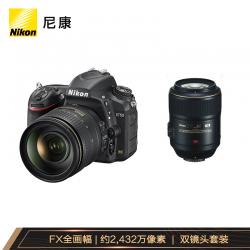 尼康（Nikon）D750单反数码照相机 全画幅双镜头套机（AF-S 24-120mm f/4G ED VR+ AF-S 105mm f/2.8G 镜头)