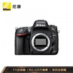 尼康（Nikon） D610机身 单反相机 入门级全画幅机身 d610（约2,426万有效像素 39点自动对焦 轻巧便携）
