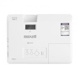 麦克赛尔( Maxell )投影仪 MMX-N4031X 商用办公 会议教育（4200流明，XGA分辨率，20000:1对比度）