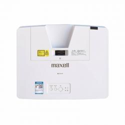 麦克赛尔( maxell )投影仪 激光投影机 MMP-E5010W 工程机 商用办公 会议教育（5000流明，WXGA分辨率 ）