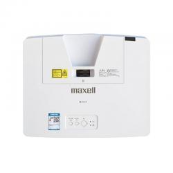 麦克赛尔( maxell ) MMP-E5310X 投影仪 投影机 商用办公 会议教育（5300流明 XGA分辨率