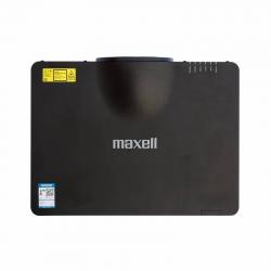麦克赛尔( maxell )投影仪 激光工程投影机 MMP-D7010UB 会议教育 （7000流明，WUXGA分辨率，2500000:1对比度 ）