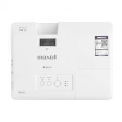 麦克赛尔( maxell )投影仪 投影机MMX-N3231W 商用办公 会议教育（3200流明，WXGA分辨率，20000:1对比度）