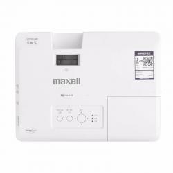 麦克赛尔( maxell )投影仪 投影机 MMX-N4531X商用办公 会议教育（4500流明，XGA分辨率，20000:1对比度）