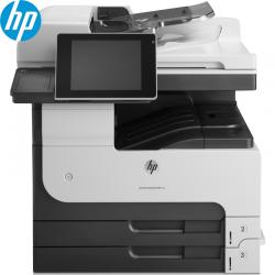 惠普（HP）MFP M725F打印机复印机扫描机