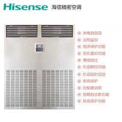 海信（Hisense）9匹380V精密空调机房专用空调/无人值守/恒温恒湿机HF-220LW/TS0 大9匹220LW/TS06SD（带加热，不带加湿）