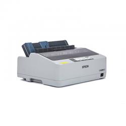爱普生(Epson) LQ-520K 80列滚筒针式打印机（针式 滚筒打印机 黑白 A4）