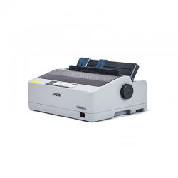 爱普生(Epson) LQ-520K 80列滚筒针式打印机（针式 滚筒打印机 黑白 A4）