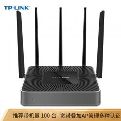 TP-LINK 5G双频双千兆企业路由器 1300M无线家用商用高速路由 wifi穿墙/VPN/千兆端口/AC管理 TL-WAR1300L