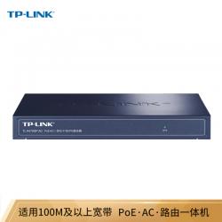 TP-LINK TL-R479GP-AC 企业级VPN路由器 千兆端口/8口PoE供电/AP管理