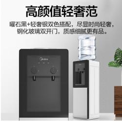 美的（Midea）饮水机家用立式双封闭门温热型 一体板金机架 YR1002S-X