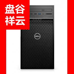 戴尔（DELL) Vostro 成就 V3668-3428家用台式电脑