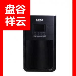 爱克赛（EKSI）UPS不间断电源 EK903S 3KVA 高频在线 