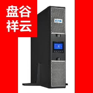 伊顿 DX RT 2KVA