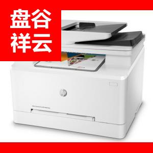 惠普（HP）Colour LaserJet Pro M281fdn彩色激光多功能一体机（彩色 激光静电）