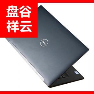 戴尔（DELL）Latitude E7480商用笔记本电脑