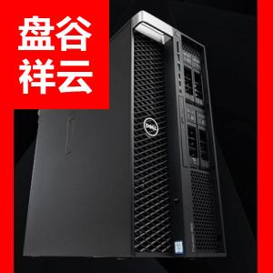 戴尔（DELL）塔式工作站 T7820