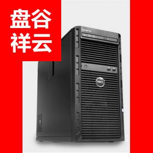 戴尔PowerEdge T130 塔式服务器