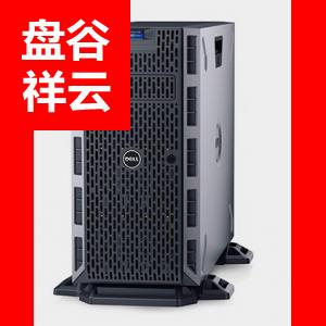 戴尔PowerEdge T330 塔式服务器