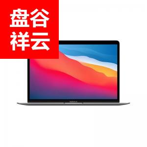 Apple MacBook Air 13.3 新款8核M1芯片(8核图形处理器) 8G 512G SSD