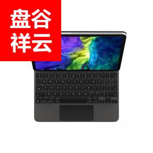 Apple 11 英寸 iPad Pro 妙控键盘MXQT2CH/A
