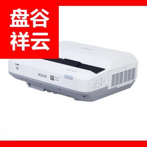 爱普生（EPSON）CB-710Ui 激光WUXGA超清教育超短焦互动投影机 投影仪 商用教育 4000流明