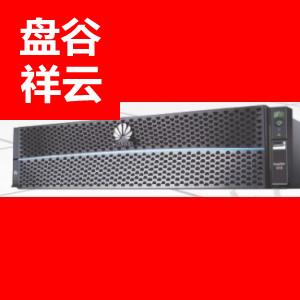 华为 HUAWEI OceanStor 5310 V5 服务器存储 5*1.92TB SSD SAS硬盘单元(2.5")，20*2.4TB 10K RPM SAS硬盘单元(2.5")