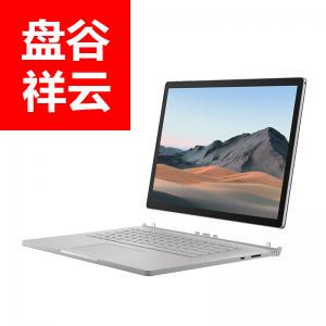 微软 移动工作站 Surface Book 3 15英寸 i7/32G/512G/GTX1660Ti 独显 亮铂金