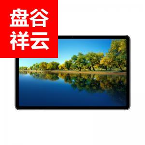 华为平板C7 DBY-W09(6GB+128GB) WIFI版 曜石灰 （2560*1600 6G 128G 否）华为平板C7 DBY-W09(6GB+128GB) WIFI版 曜石灰 （2560*1600 6G 128G 否）