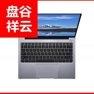 华为便携式计算机擎云L410 8GB+512GB（否 麒麟990 固态硬盘 集成）