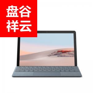微软 平板电脑 Surface Go 2 4425Y/4G/64G 亮铂金 TGF-00008 二合一笔记本电脑