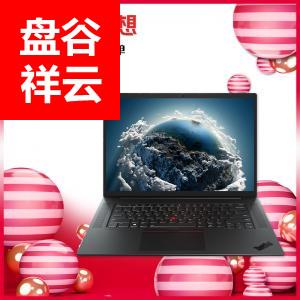 联想（Lenovo）ThinkPad P1 I7-11800H/32G/1T/4G独显/16寸/2.5k/三年/移动工作站（固态硬盘）