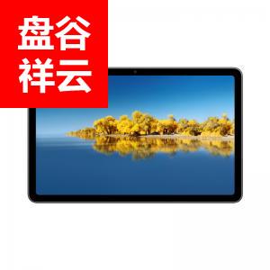 华为平板电脑 C5 BZT4-W19(4GB+128GB) WIFI版 曜石灰（2000*1200 4G 128G 否）