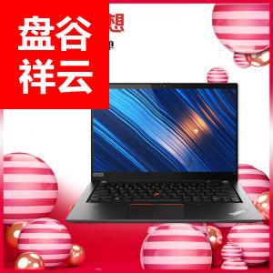 联想（lenovo）ThinkPad T14 G2 I5-1135G7/16G/512G/集显/14寸/人脸/背光/一年/移动工作站（固态硬盘）