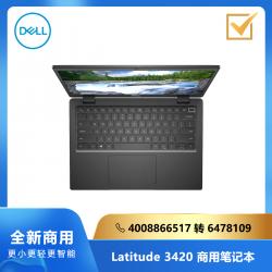 Dell(戴尔)便携式计算机 Latitude 3420 14寸:i7-1165G7/8G/256G/集显/FHD/Linux