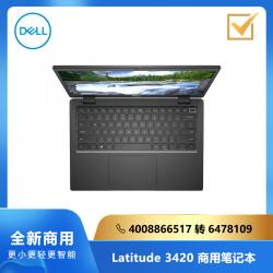 Dell(戴尔）笔记本 Latitude 3420 14寸：i7-1165G7/16G/2G独显/256G+1T/FHD/Linux