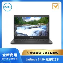 Dell(戴尔）笔记本 Latitude 3420 14寸：i7-1165G7/16G/2G独显/256G+1T/FHD/Linux