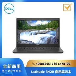 Dell(戴尔)便携式计算机 Latitude 3420 14寸:i5-1135G7/16G/256G/1T/2G独显/FHD/Linux