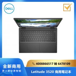 Dell(戴尔)便携式计算机 Latitude 3520 15.6寸:i5-1135G7/8G/256G SSD/集显/FHD/Linux