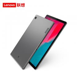 联想（Lenovo）TB-X616M 4G+128G 10.3英寸 LTE版 大屏护眼 杜比音质 平板电脑（1920*1200）