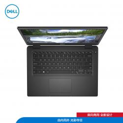 Dell(戴尔）笔记本 Latitude 3410 14寸： i7-10510U/8G/1T/2G独显/FHD/Win10神州网信