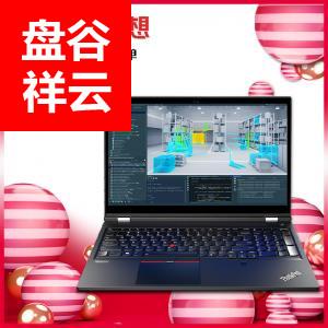 联想（lenovo）ThinkPad P15 I7-10750H/16G/512G/T1000 4G/15.6寸/三年/移动工作站（固态硬盘）