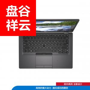 Dell(戴尔)计算机 Latitude 7310 13.3寸: i7-10610U/8G/512G SSD/集显/FHD/Linux