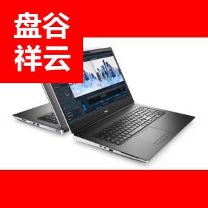 DELL Precision 7560 移动工作站/Intel i7-11850H/32G/512 SSD/6G独显/15.6寸/Linux