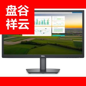 戴尔Dell UltraSharp 27 4K USB-C HUB 显示器 - U2723QE