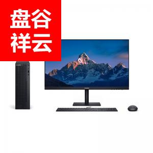 华为台式机HUAWEI MateStation B520（i7 8GB+512GB SSD 集显）主机+23.8吋显示器 普通键盘（Intel 固态硬盘 集成 DOS）