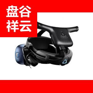 HTC VIVE VR配件 无线升级组合套件